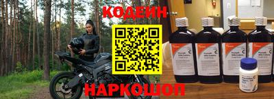 кристаллы Кумертау