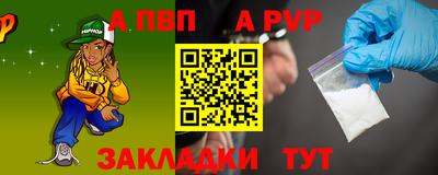 jwh Кулебаки