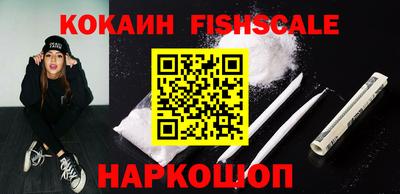 ECSTASY Кунгур