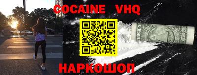 ECSTASY Кунгур