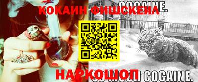 jwh Кулебаки