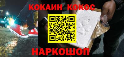jwh Кулебаки
