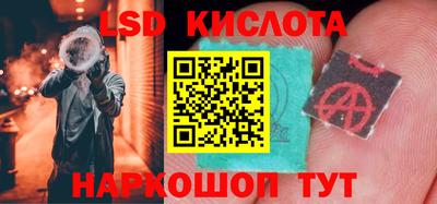 jwh Кулебаки