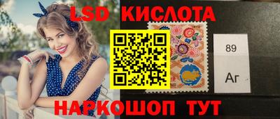 jwh Кулебаки
