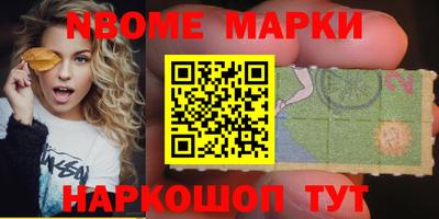jwh Кулебаки