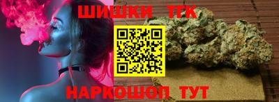 ECSTASY Кунгур