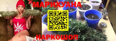 кристаллы Кумертау