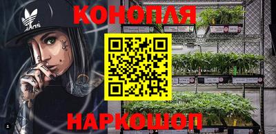 кристаллы Кумертау