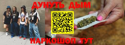 jwh Кулебаки