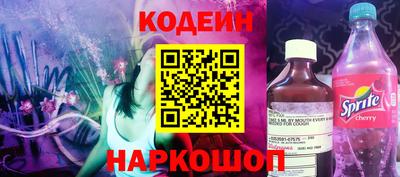 кристаллы Кумертау