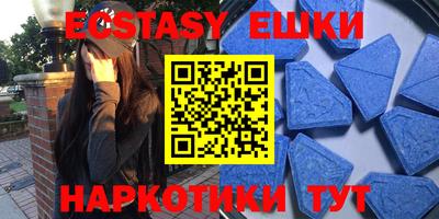 кристаллы Кумертау