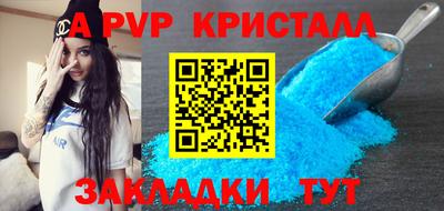 ECSTASY Кунгур