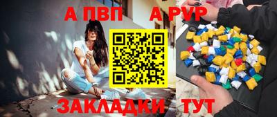 jwh Кулебаки