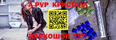 jwh Кулебаки