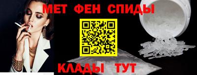 кристаллы Кумертау