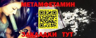 ECSTASY Кунгур