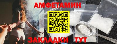 jwh Кулебаки