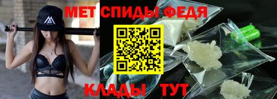 кристаллы Кумертау