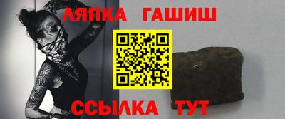 jwh Кулебаки