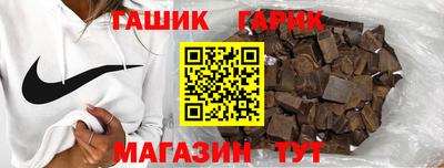 jwh Кулебаки