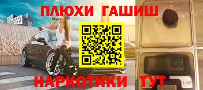кристаллы Кумертау