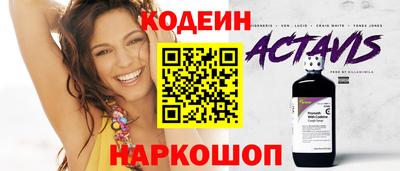 ECSTASY Кунгур