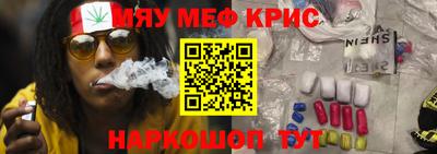 jwh Кулебаки