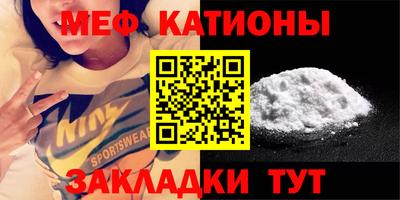 jwh Кулебаки